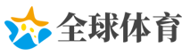 《E战到底》吉利几何A对比广汽新能源Aion S